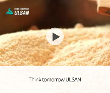 Think tomorrow ULSAN